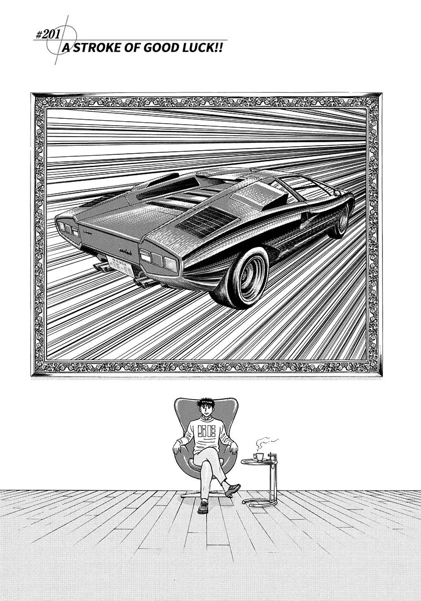 Read Countach Manga Online