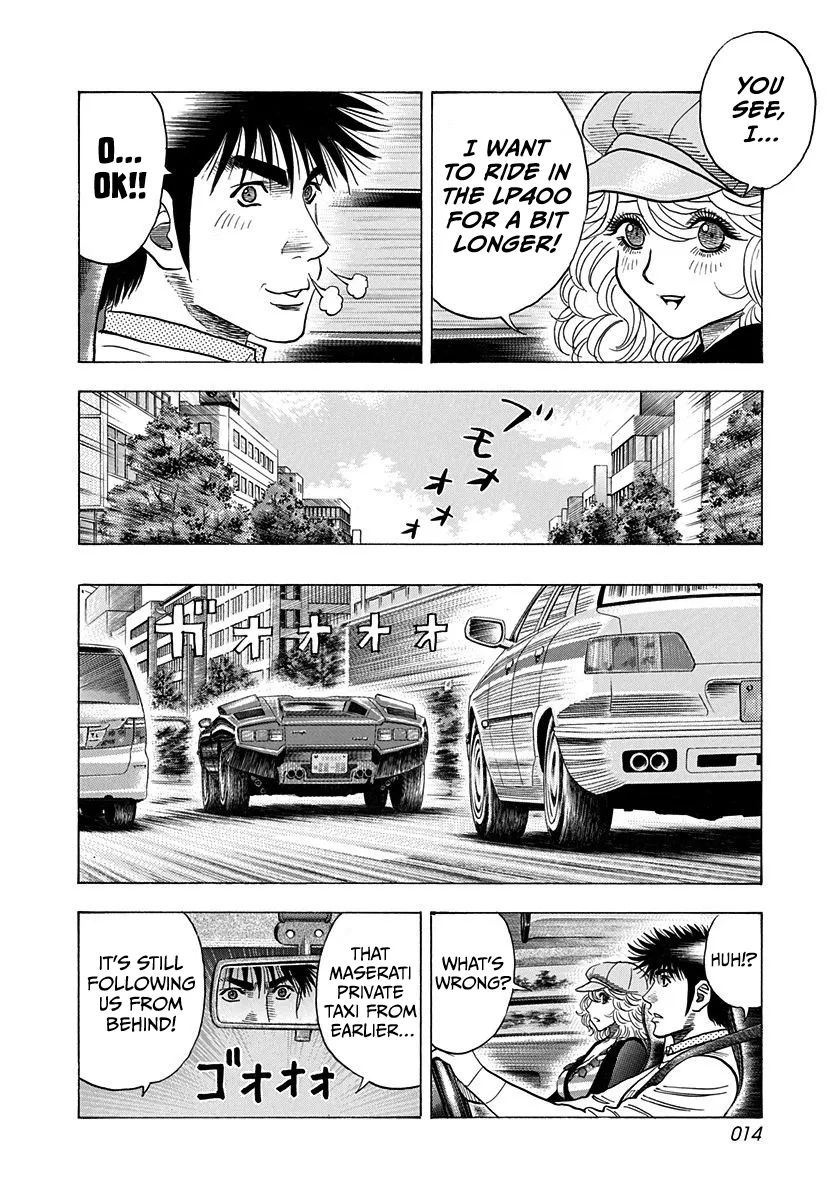 Read Countach Manga Online