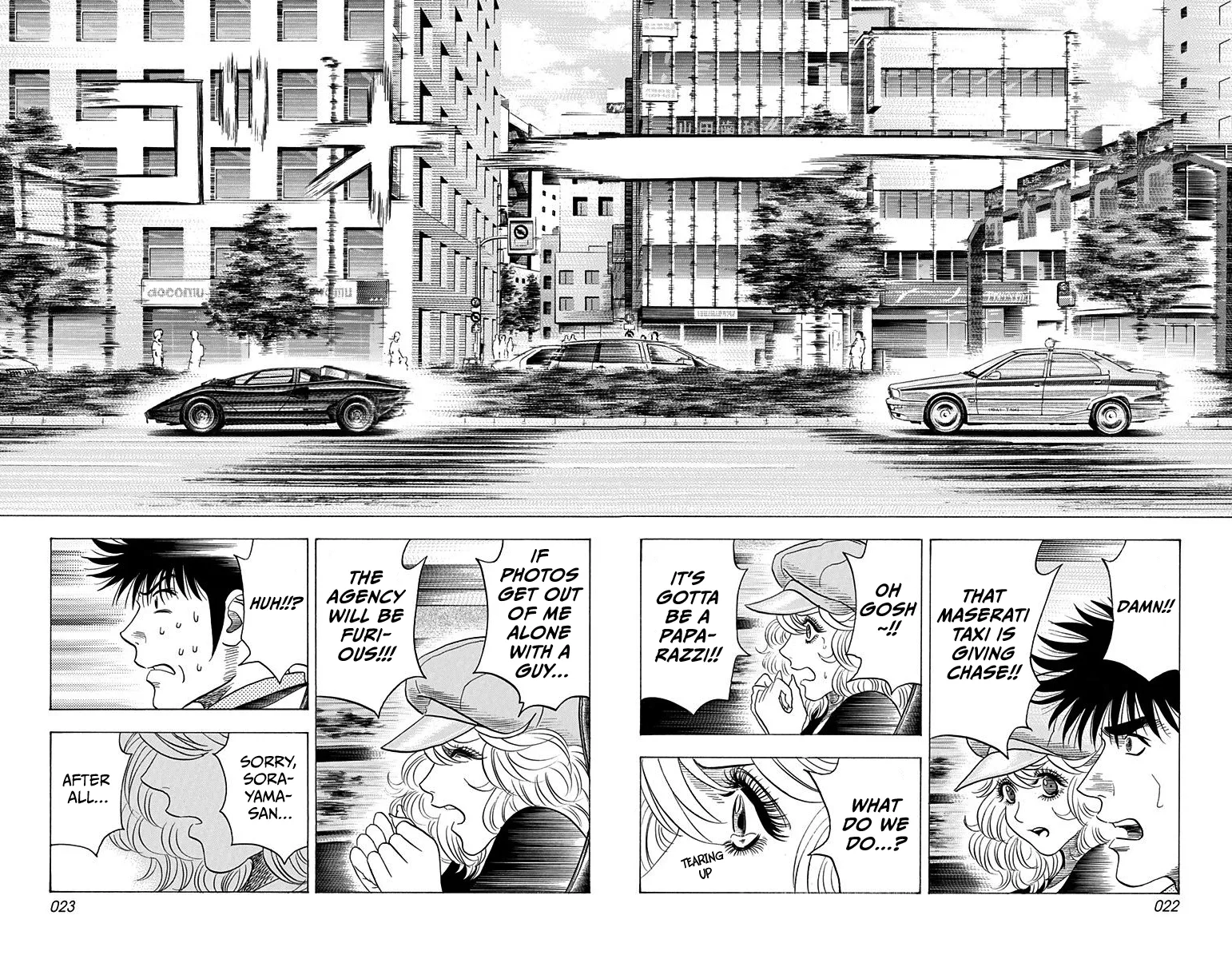 Read Countach Manga Online