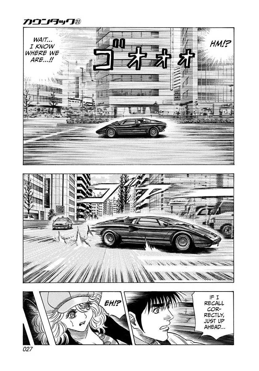 Read Countach Manga Online