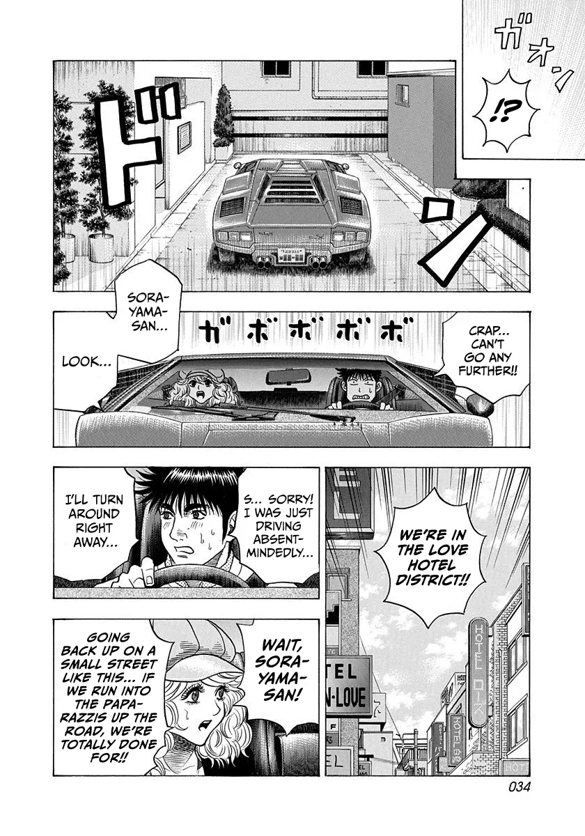 Read Countach Manga Online