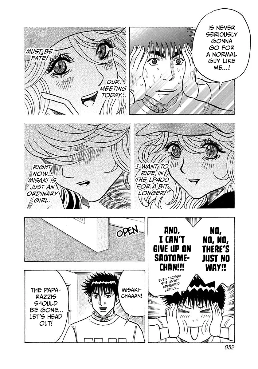 Read Countach Manga Online