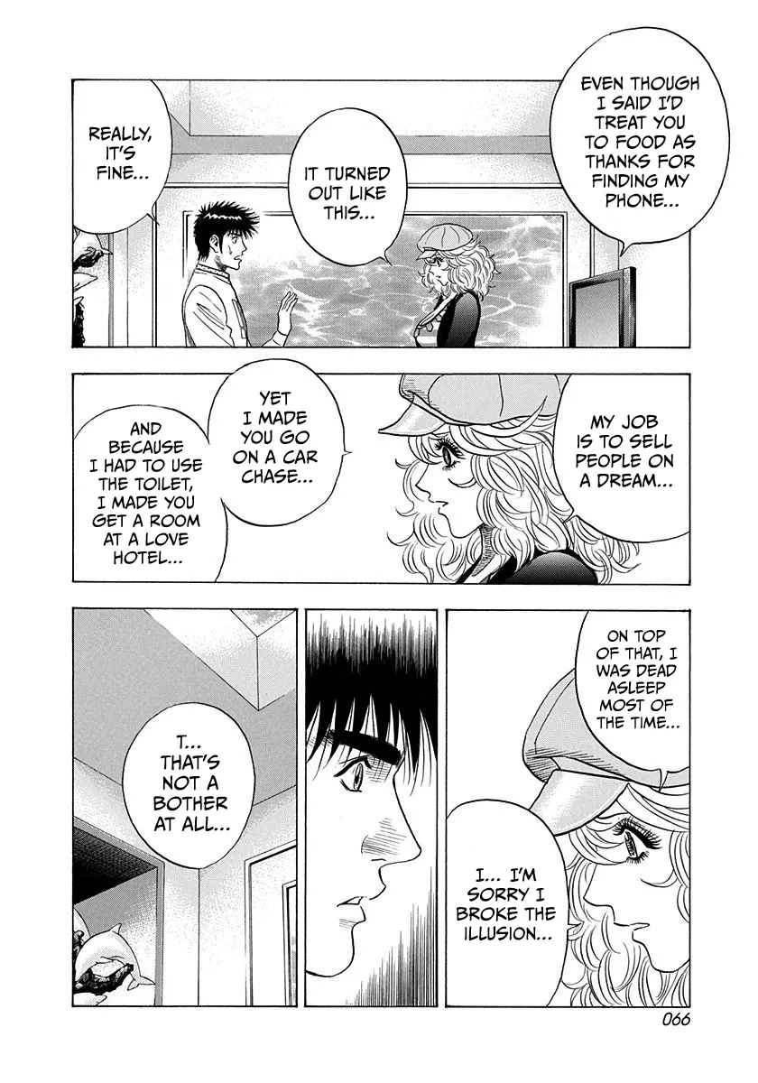 Read Countach Manga Online