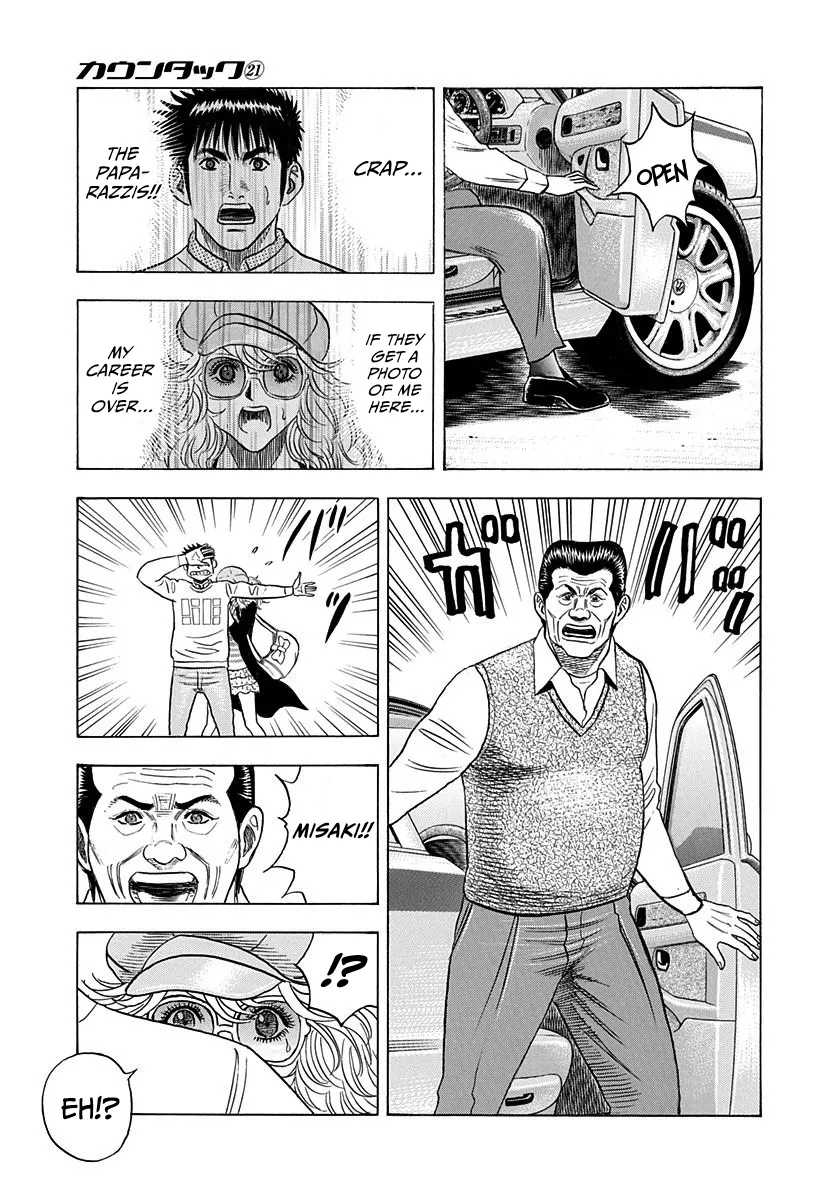 Read Countach Manga Online