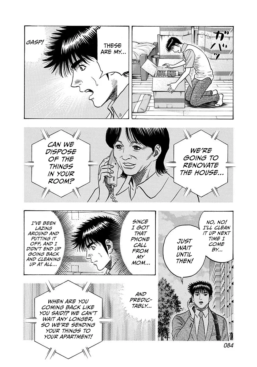 Read Countach Manga Online