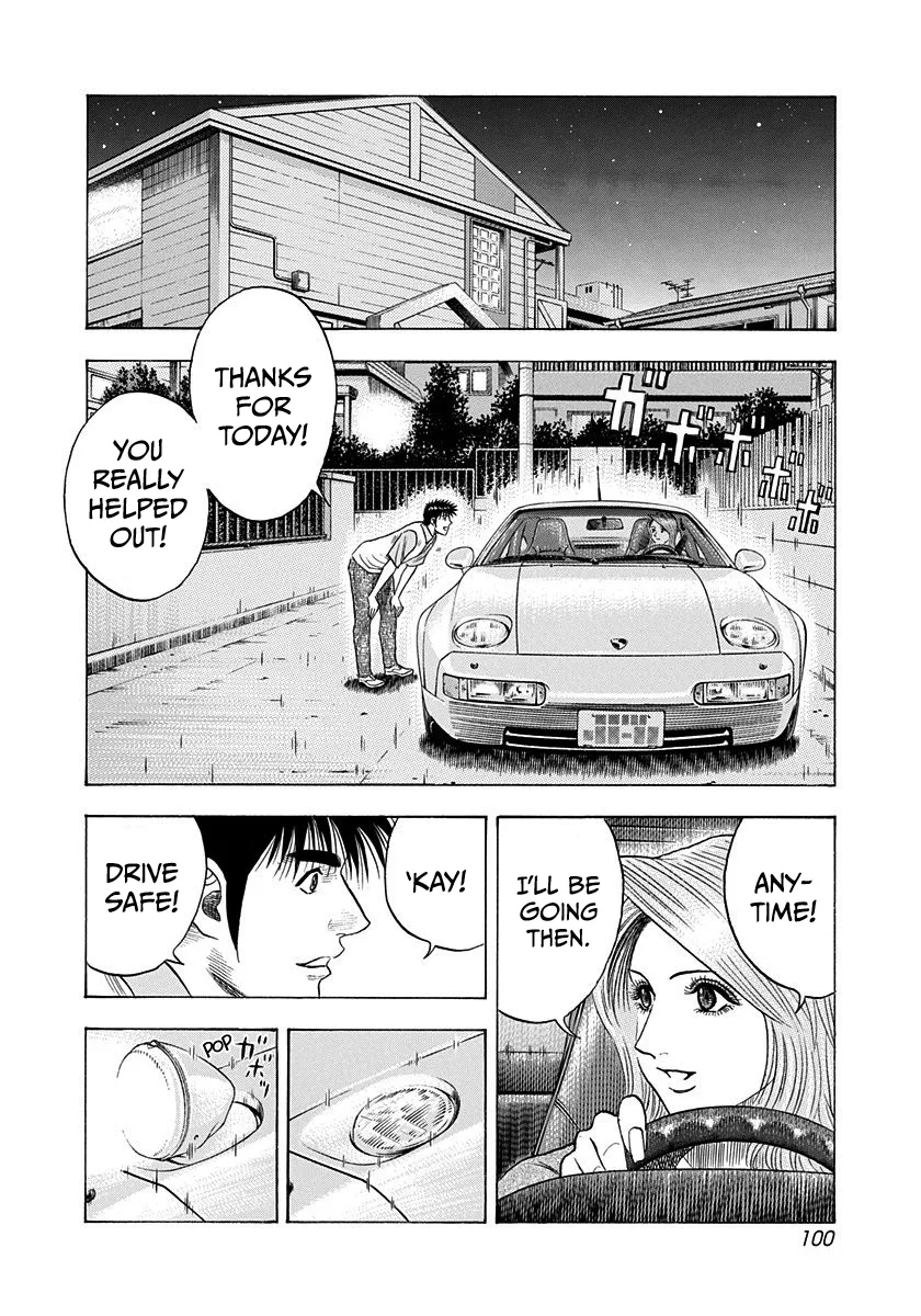 Read Countach Manga Online