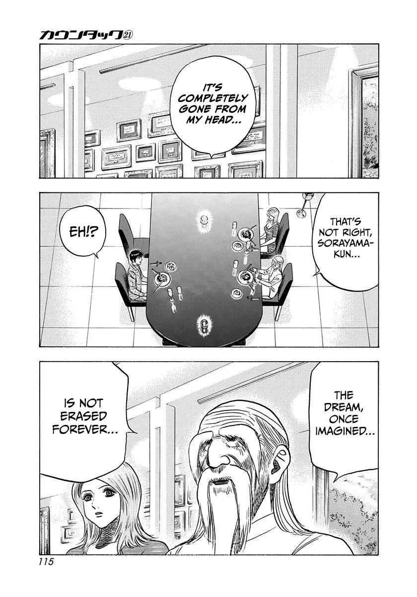 Read Countach Manga Online