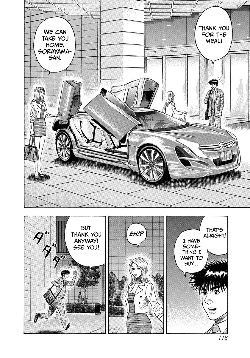 Read Countach Manga Online