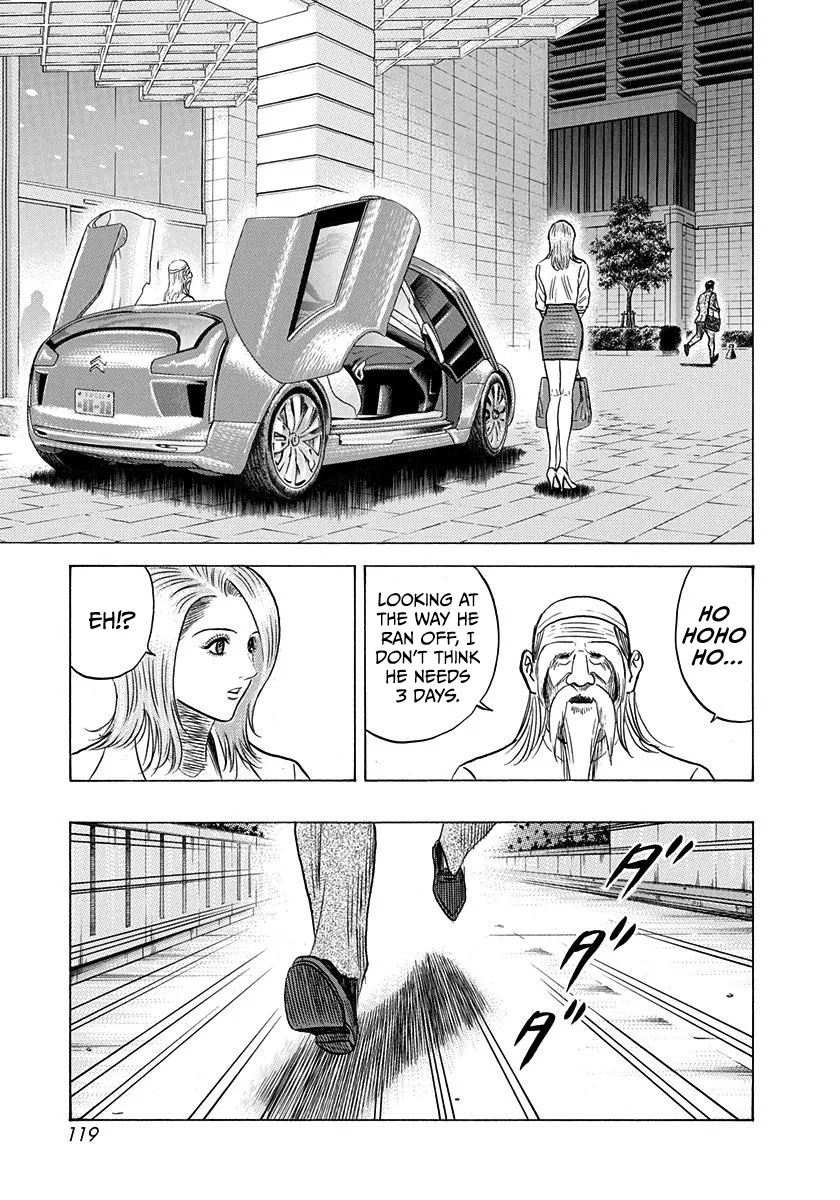 Read Countach Manga Online