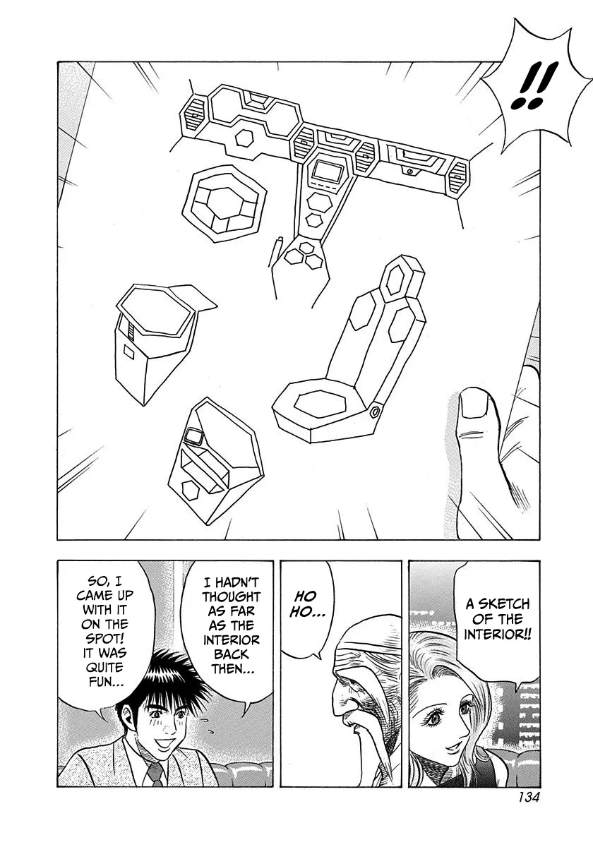 Read Countach Manga Online