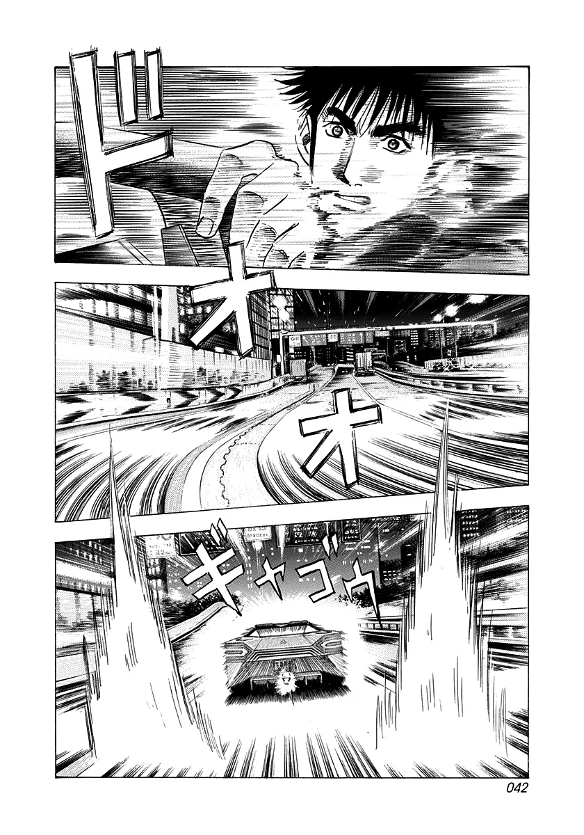 Read Countach Manga Online