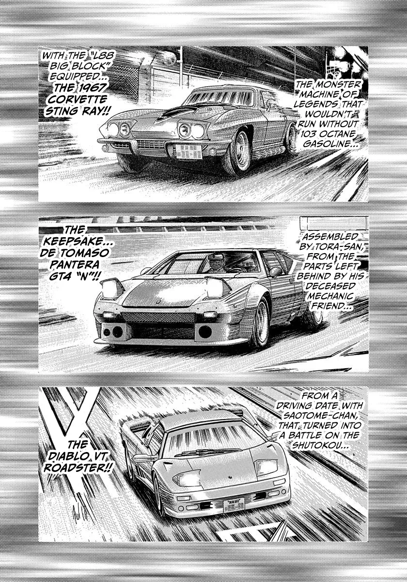 Read Countach Manga Online
