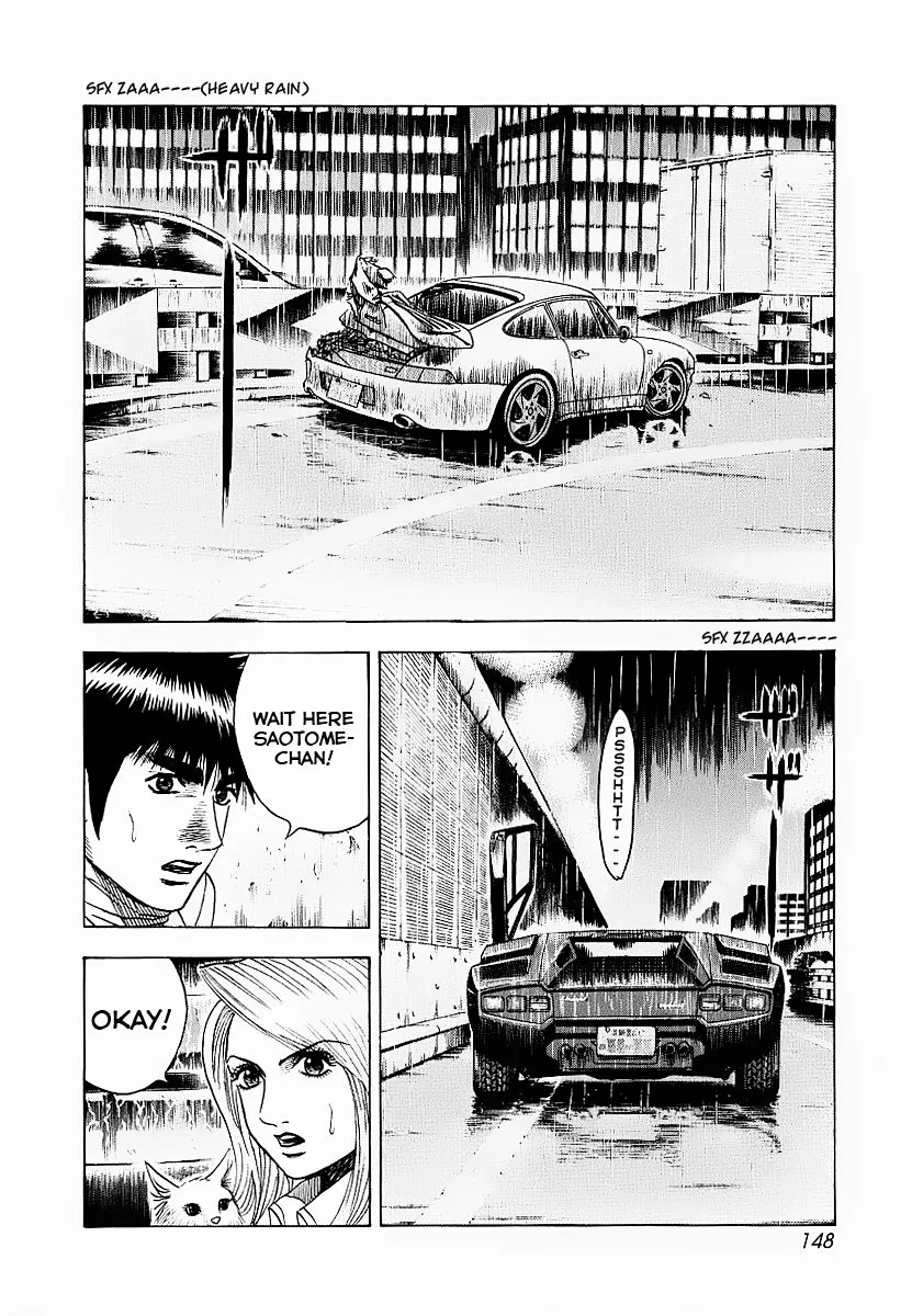 Read Countach Manga Online