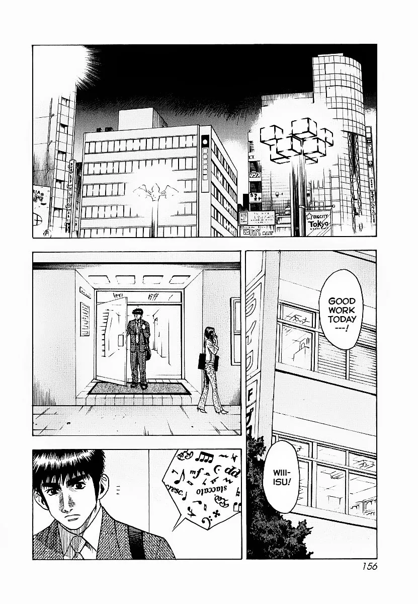 Read Countach Manga Online