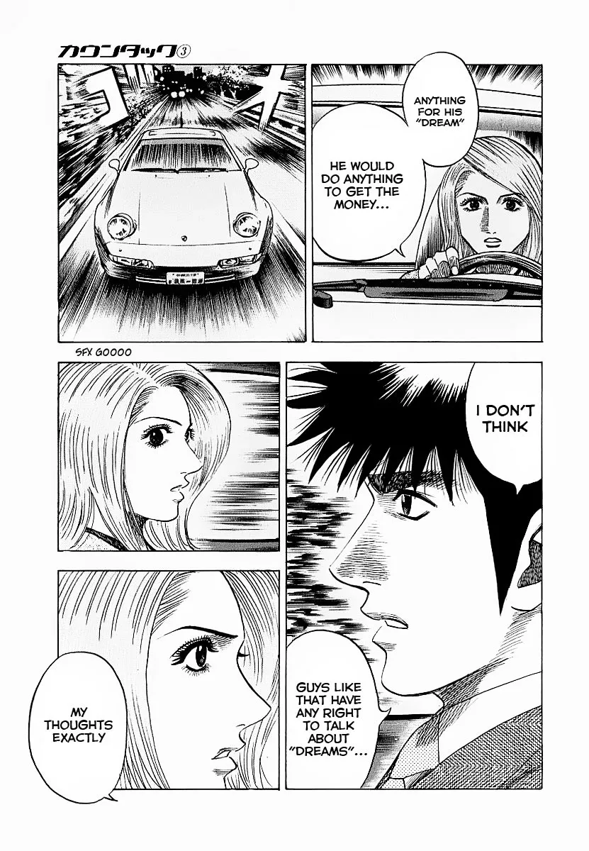 Read Countach Manga Online