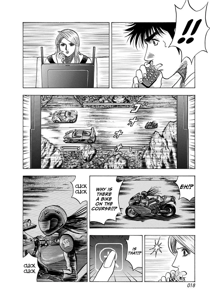 Read Countach Manga Online