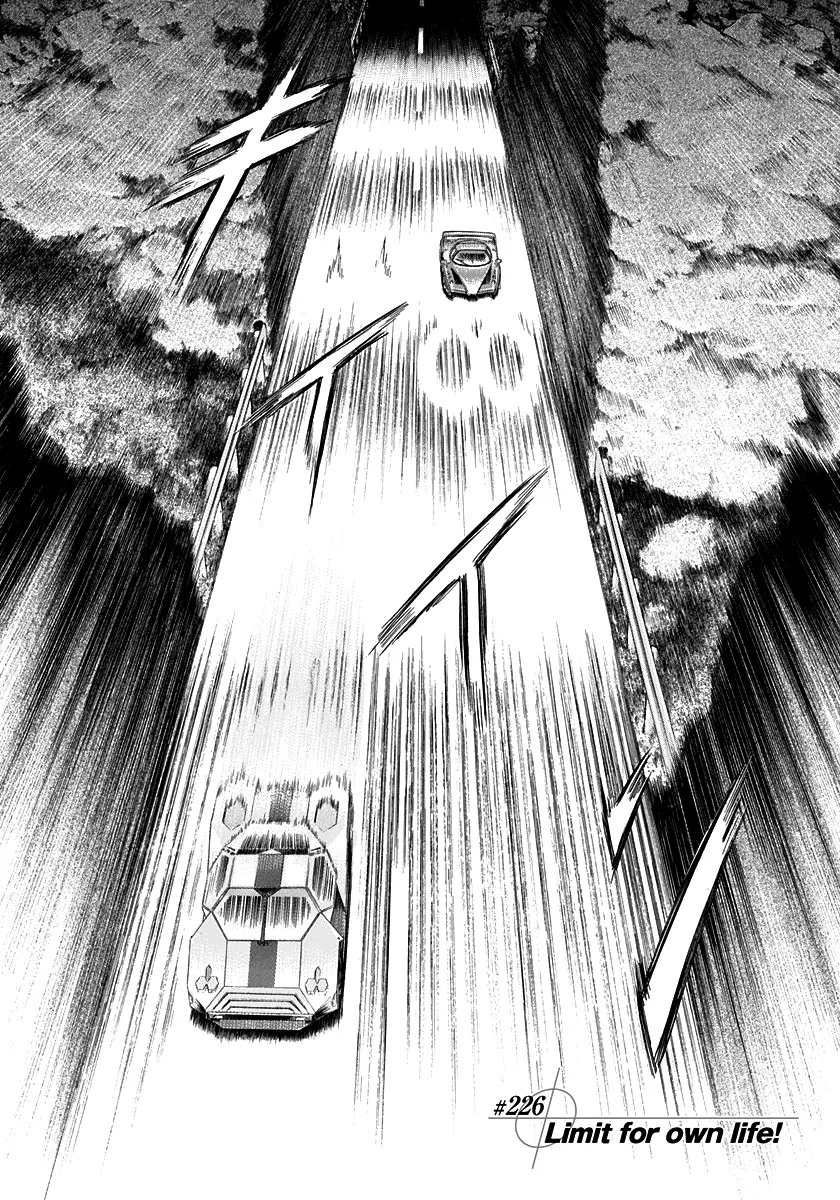 Read Countach Manga Online