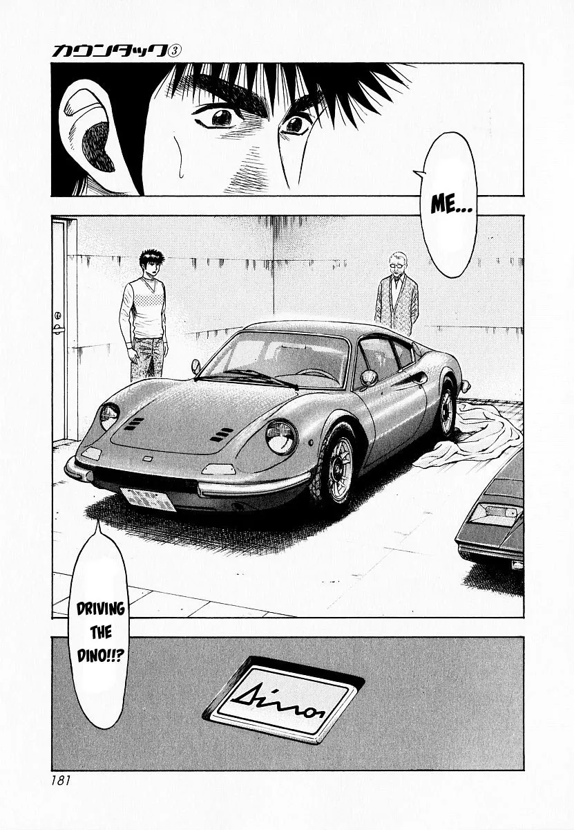 Read Countach Manga Online