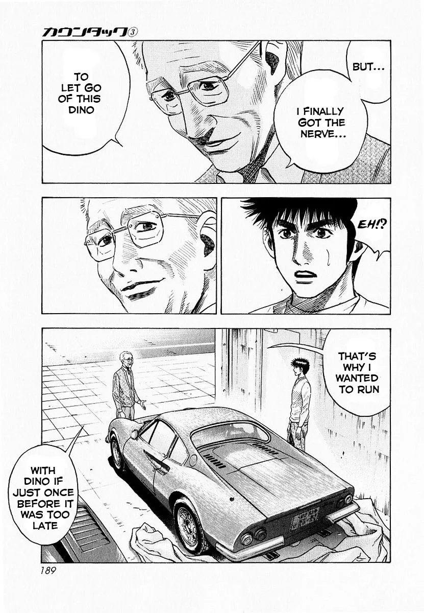 Read Countach Manga Online