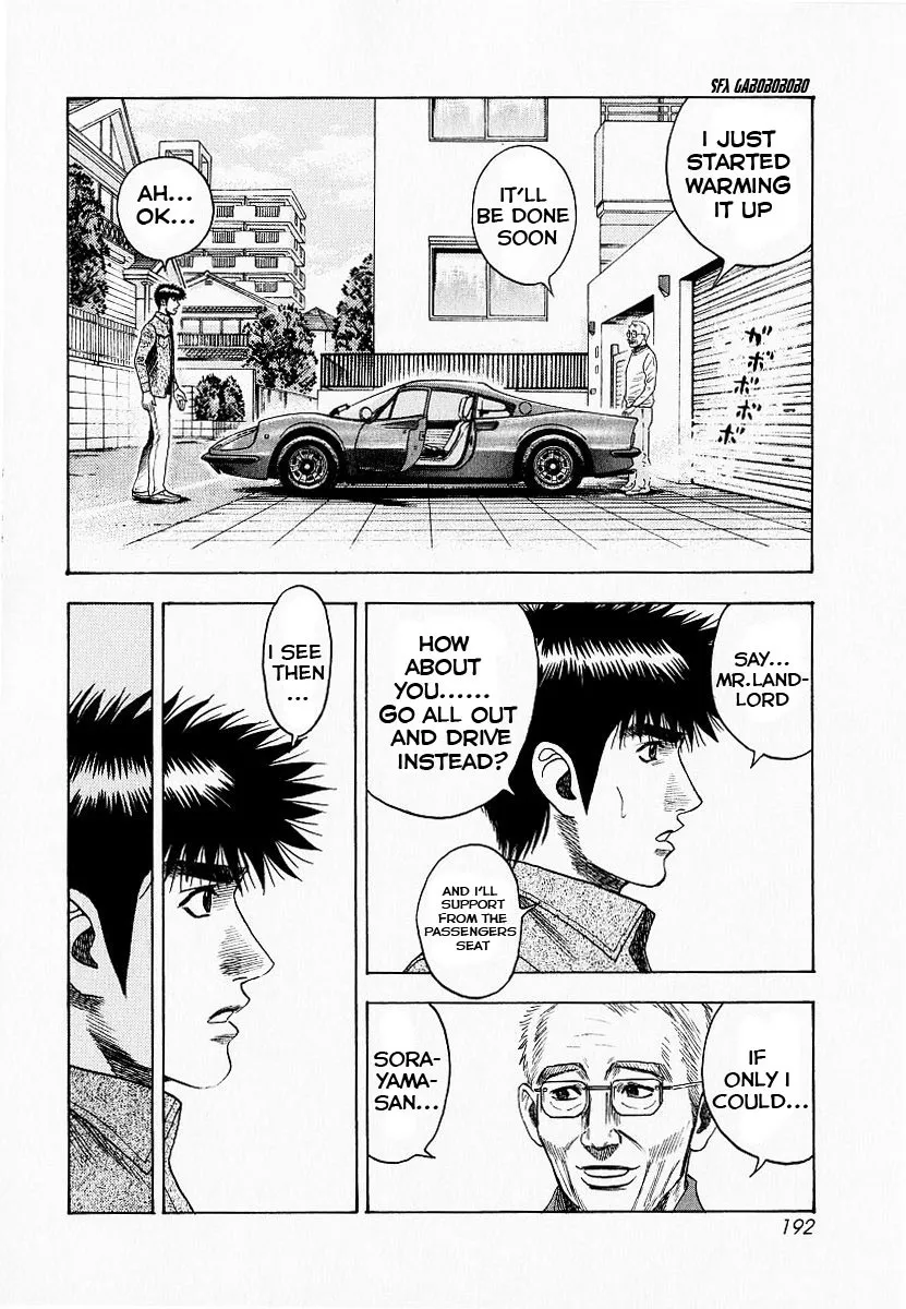 Read Countach Manga Online