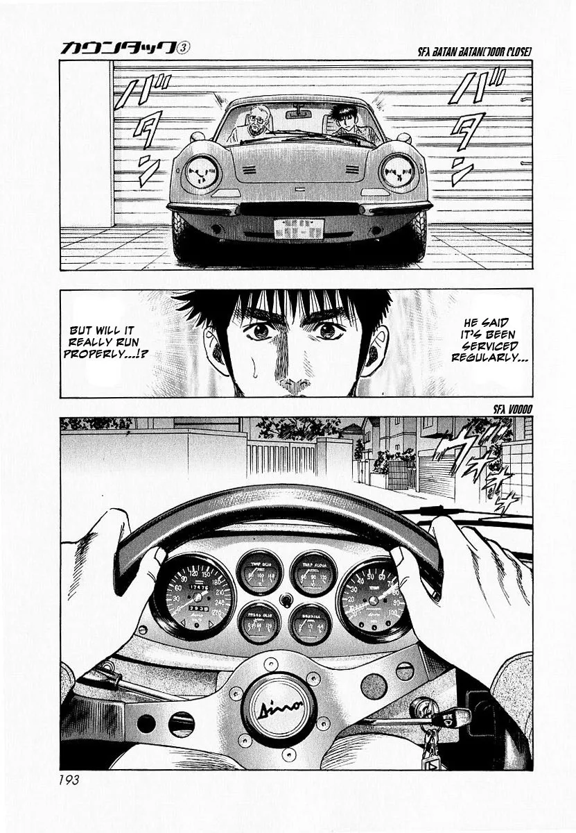 Read Countach Manga Online