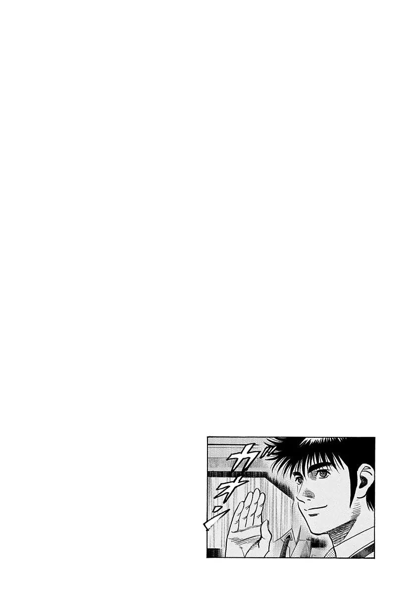 Read Countach Manga Online