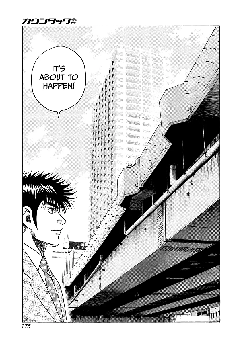 Read Countach Manga Online