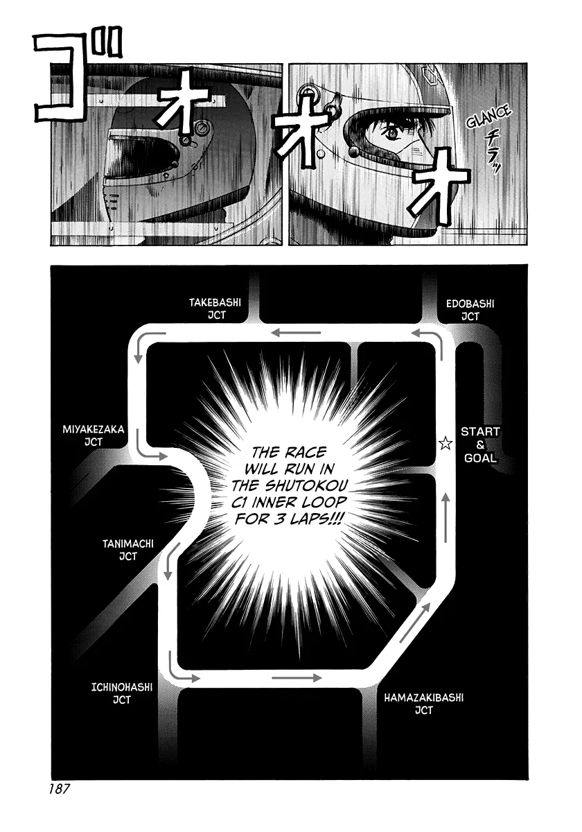 Read Countach Manga Online