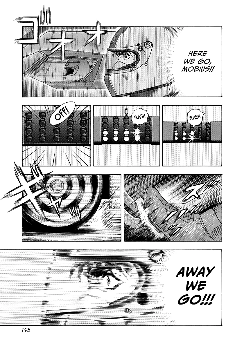 Read Countach Manga Online