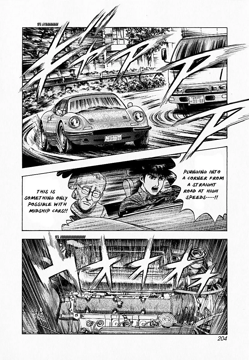 Read Countach Manga Online