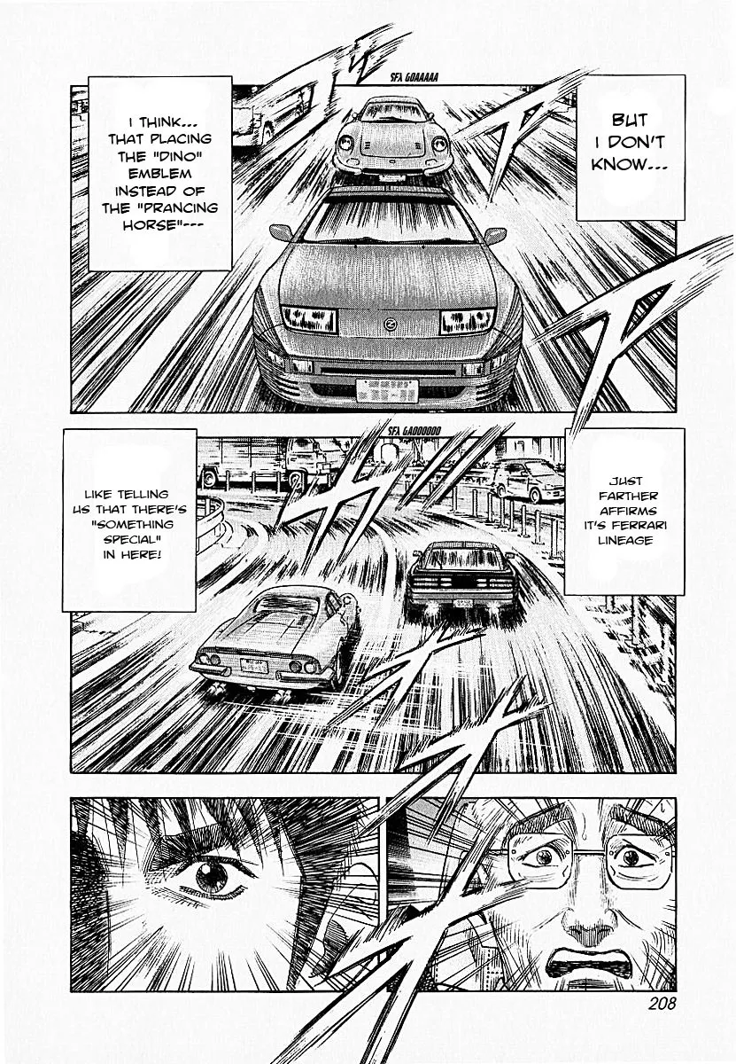 Read Countach Manga Online