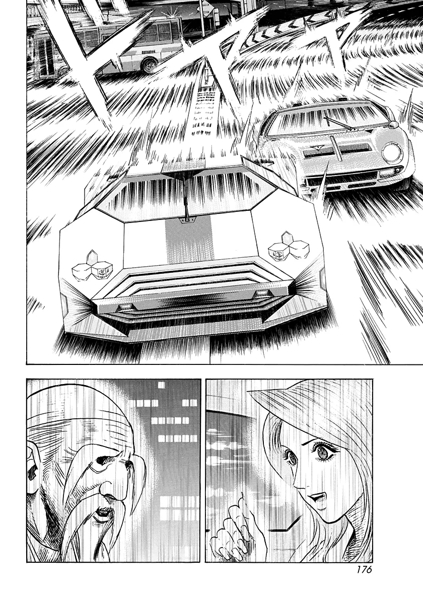 Read Countach Manga Online