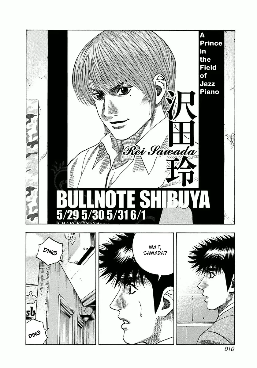 Read Countach Manga Online