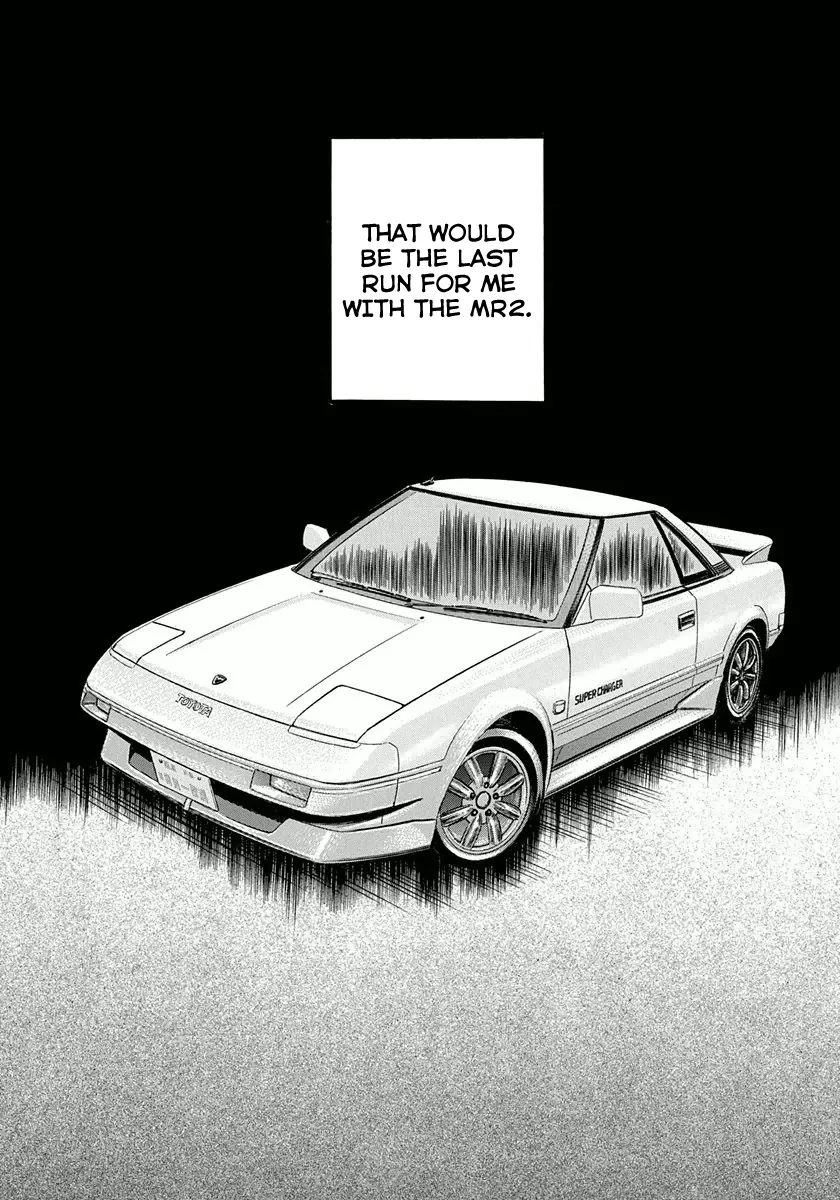 Read Countach Manga Online