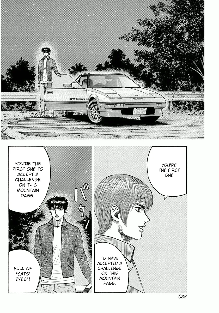 Read Countach Manga Online