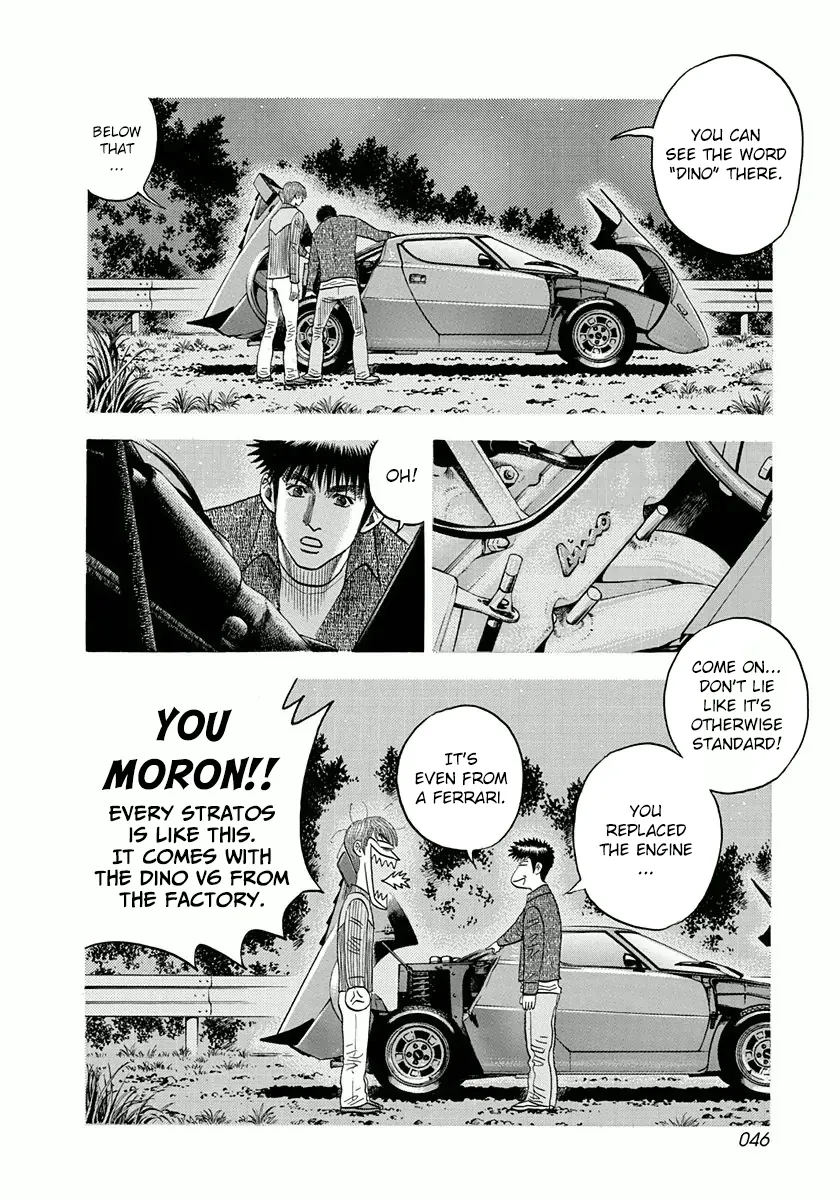 Read Countach Manga Online