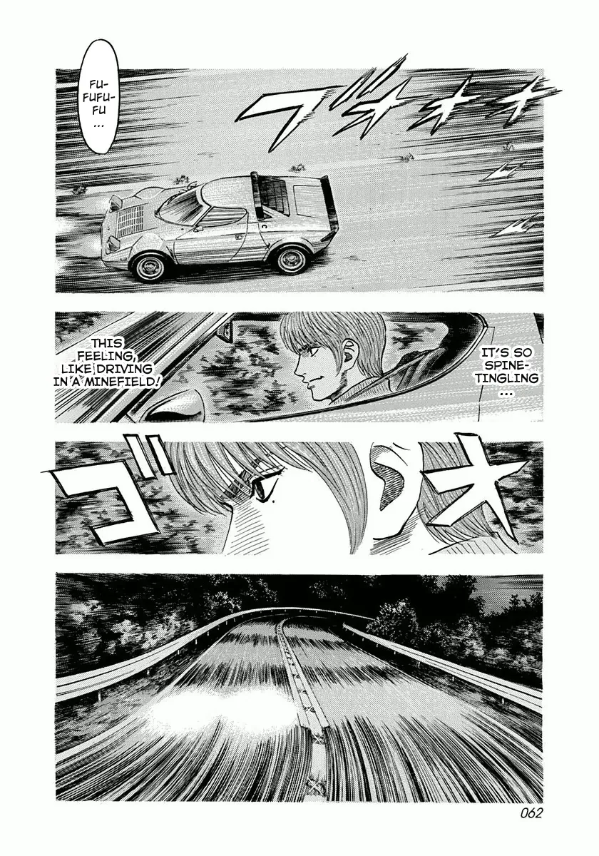 Read Countach Manga Online