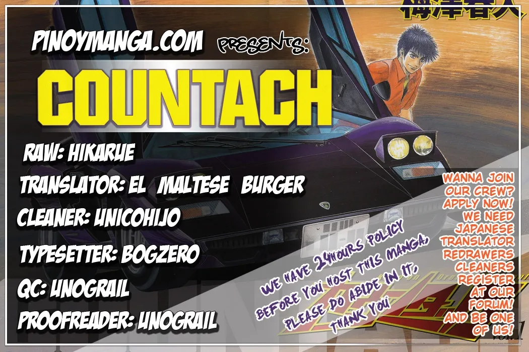 Read Countach Manga Online