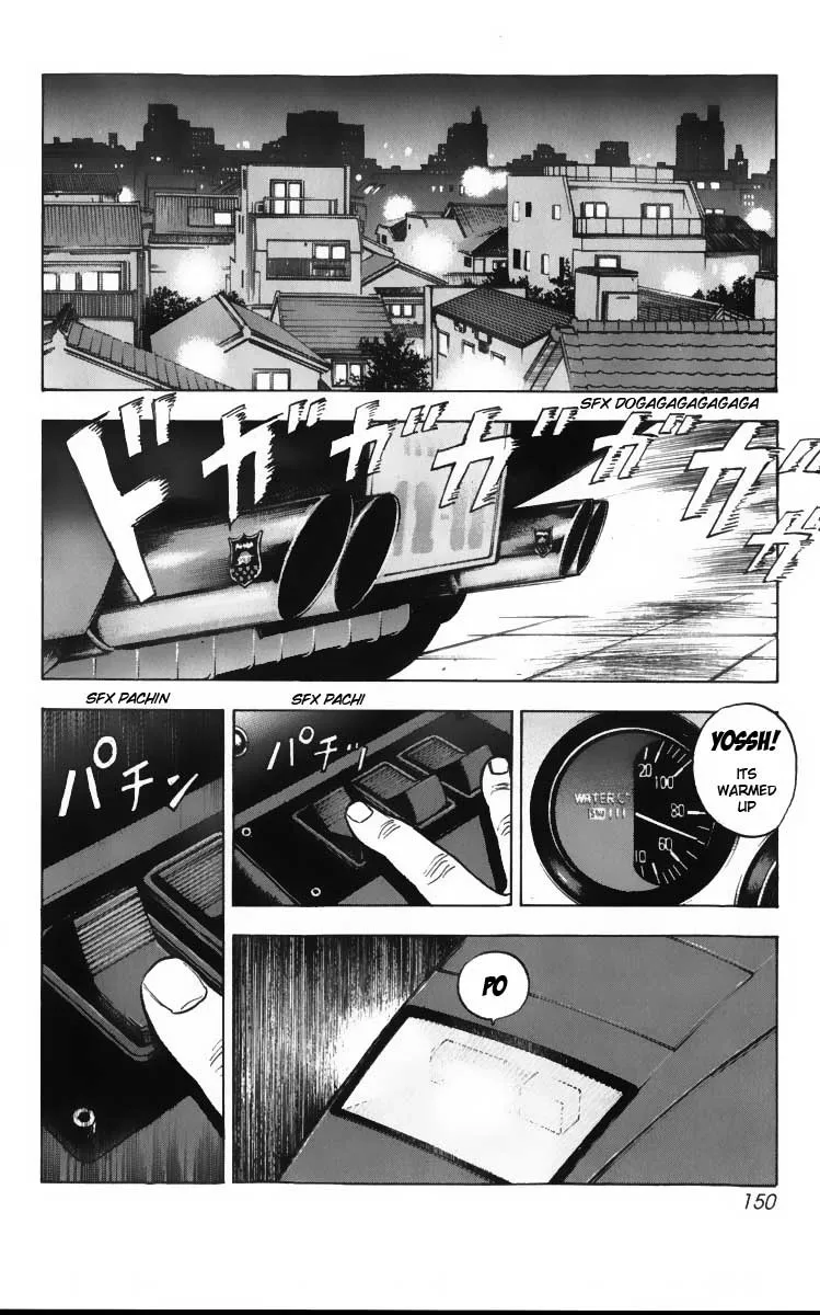 Read Countach Manga Online