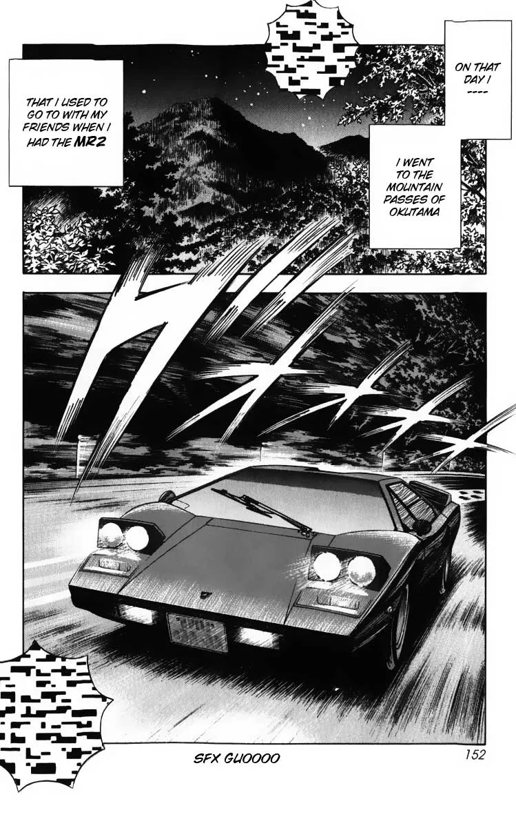 Read Countach Manga Online