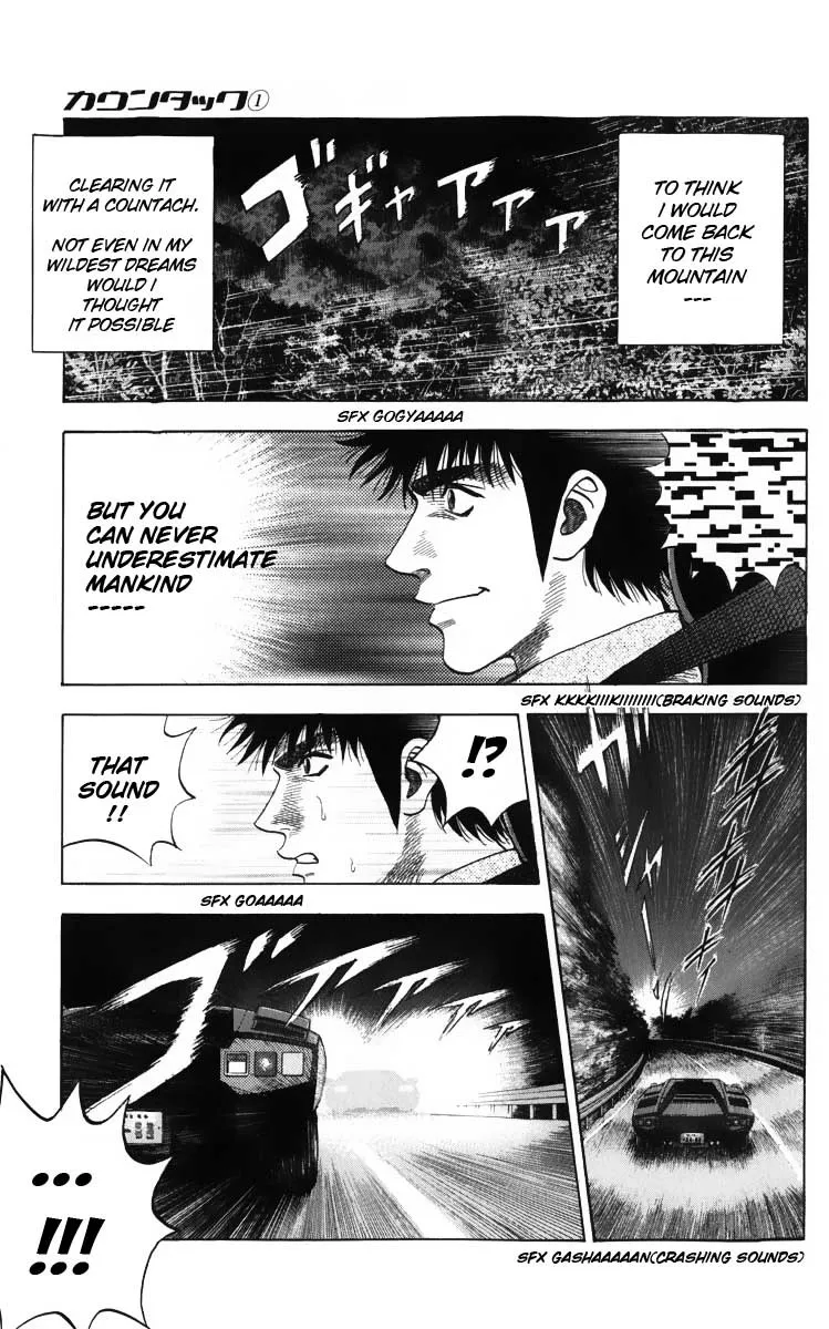 Read Countach Manga Online