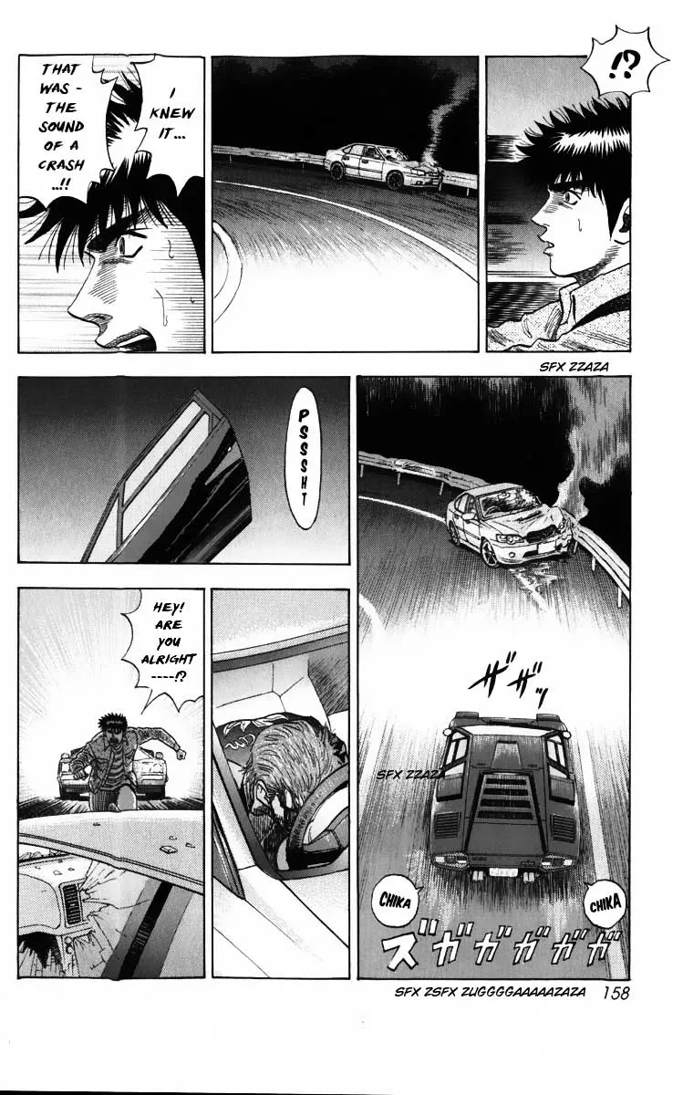 Read Countach Manga Online