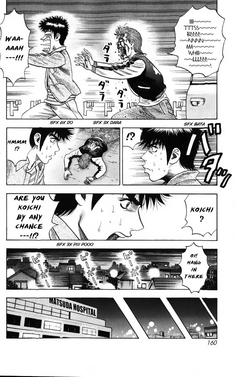 Read Countach Manga Online