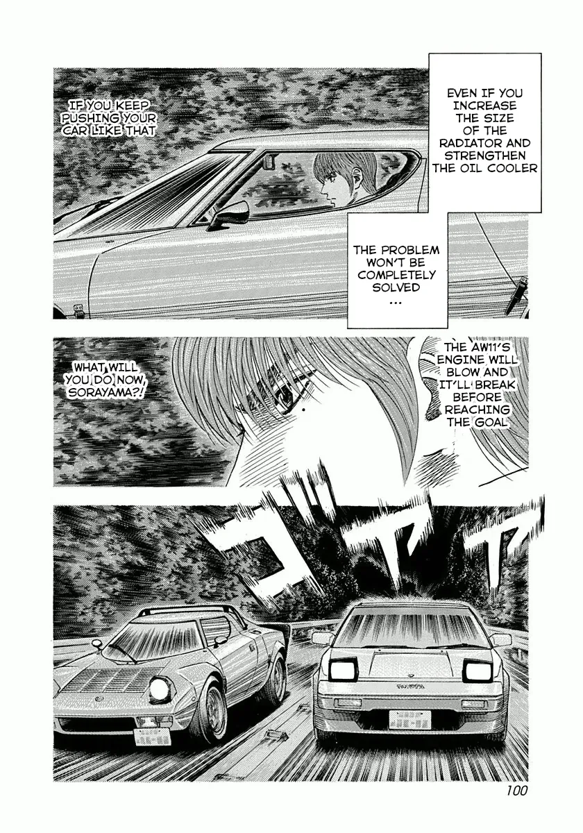 Read Countach Manga Online