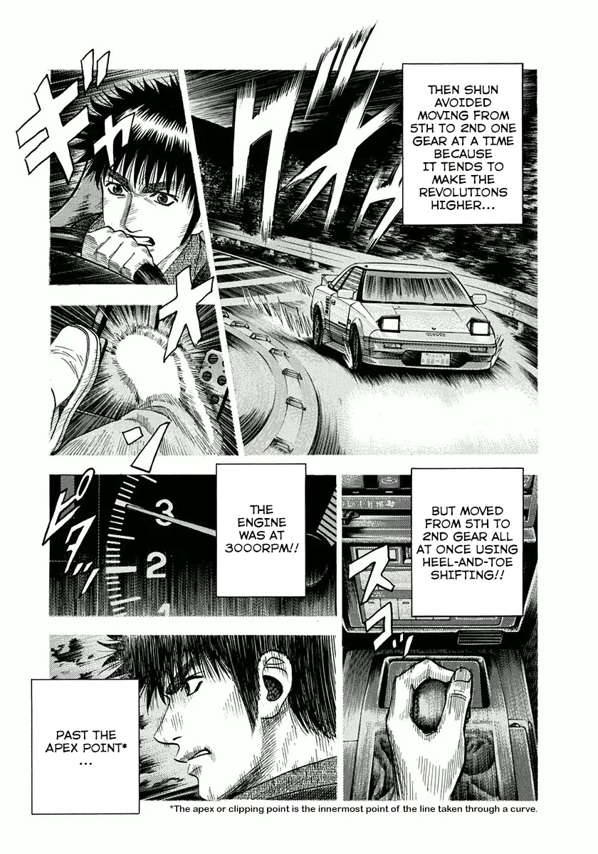 Read Countach Manga Online