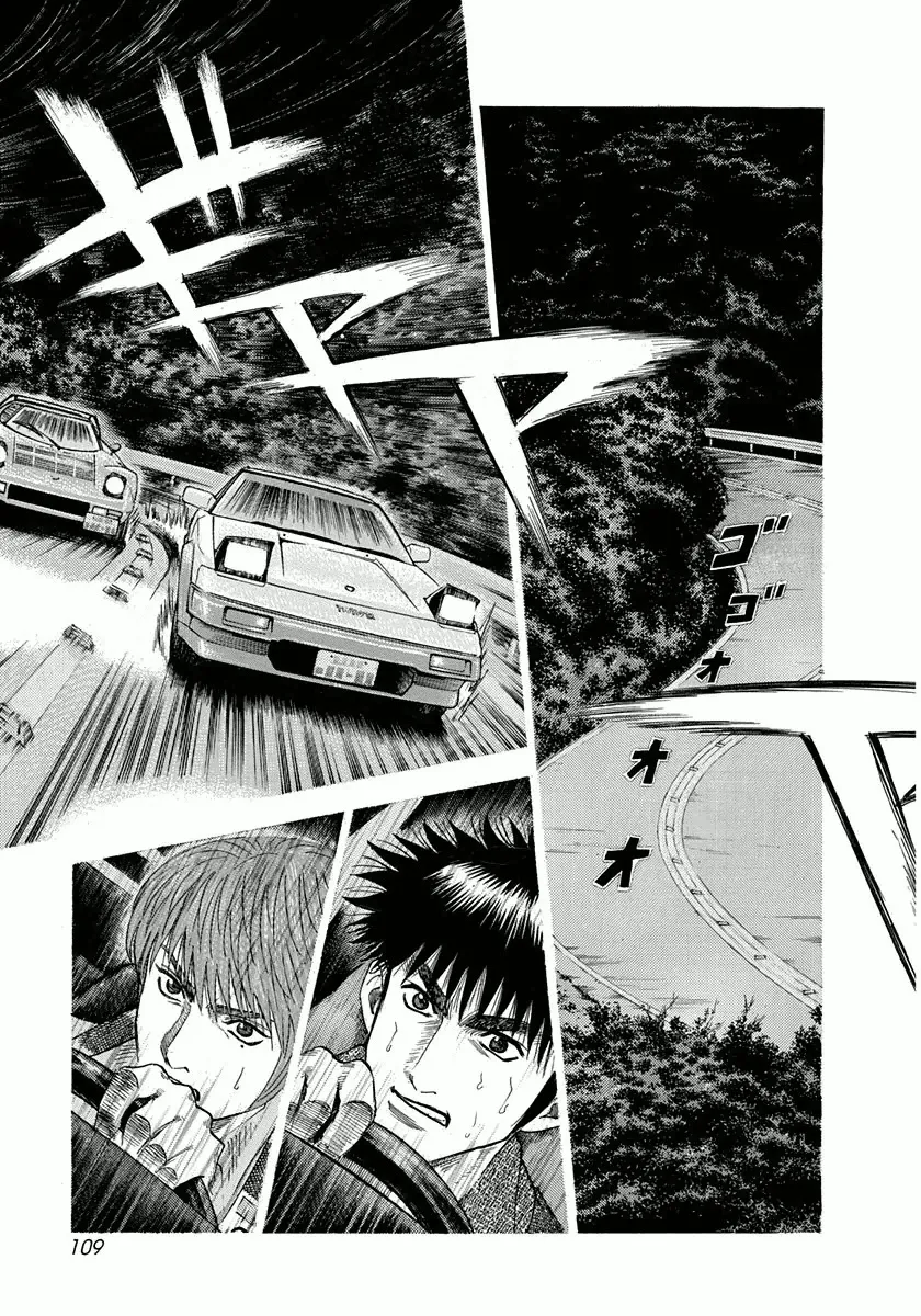 Read Countach Manga Online