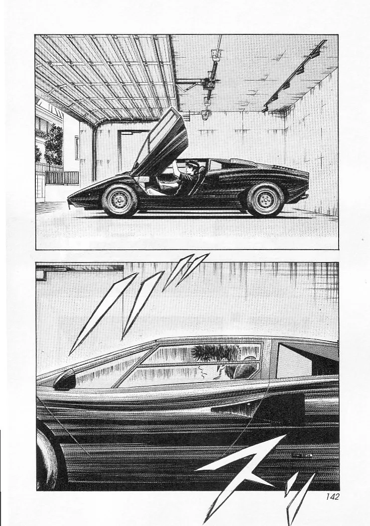 Read Countach Manga Online