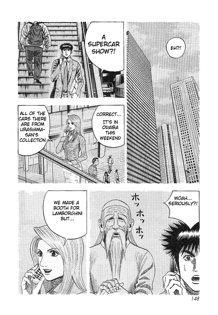 Read Countach Manga Online