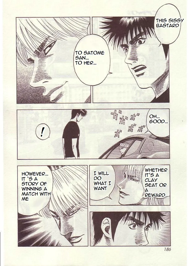 Read Countach Manga Online