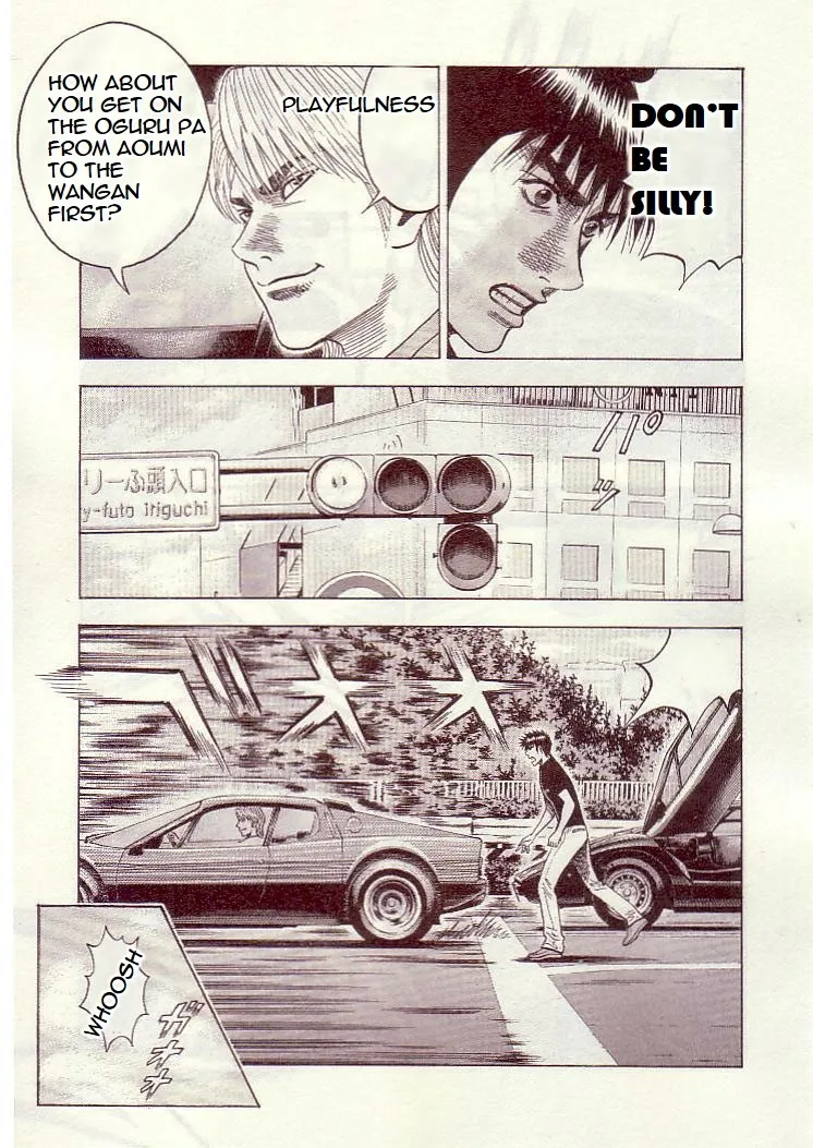 Read Countach Manga Online